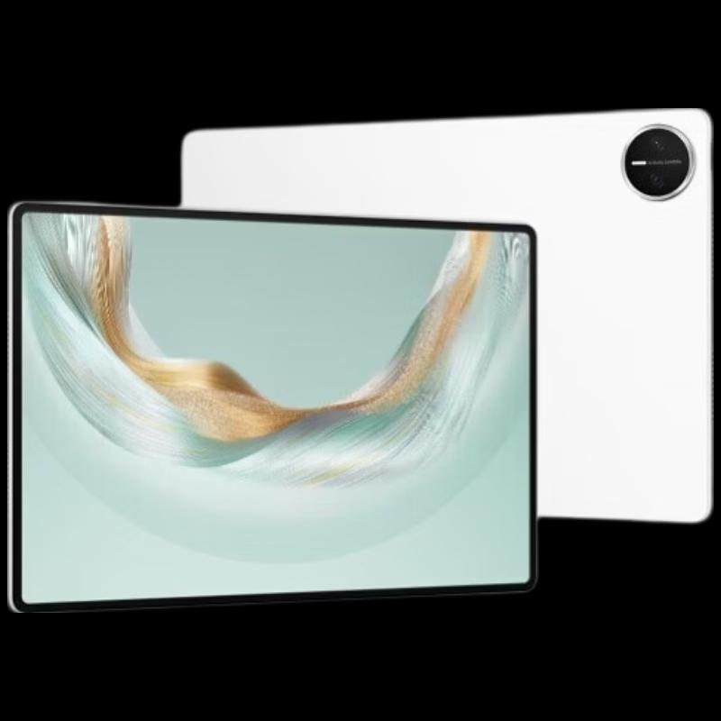 

HUAWEI MatePad Pro 12.2-inch 2025 Soft Light Edition Tablet (CN version)
