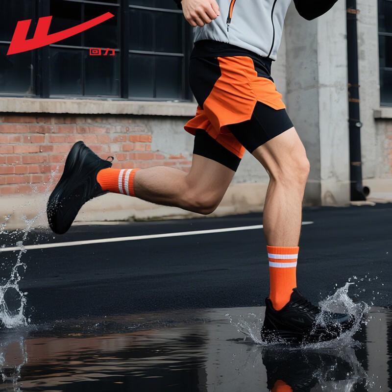 Warrior Men's 2026 Lightweight Breathable Running Shoes