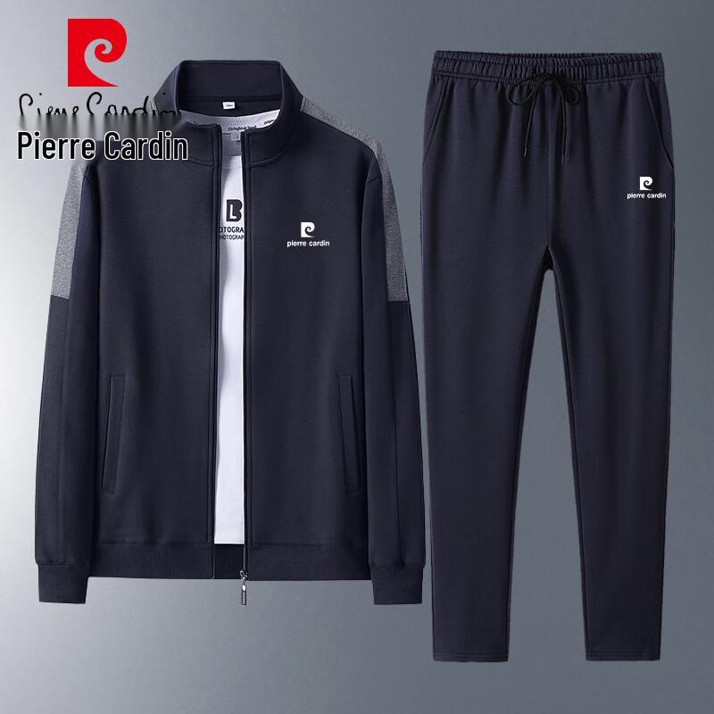 Pierre Cardin Men s Stand Collar Jacket & Pants Set L
