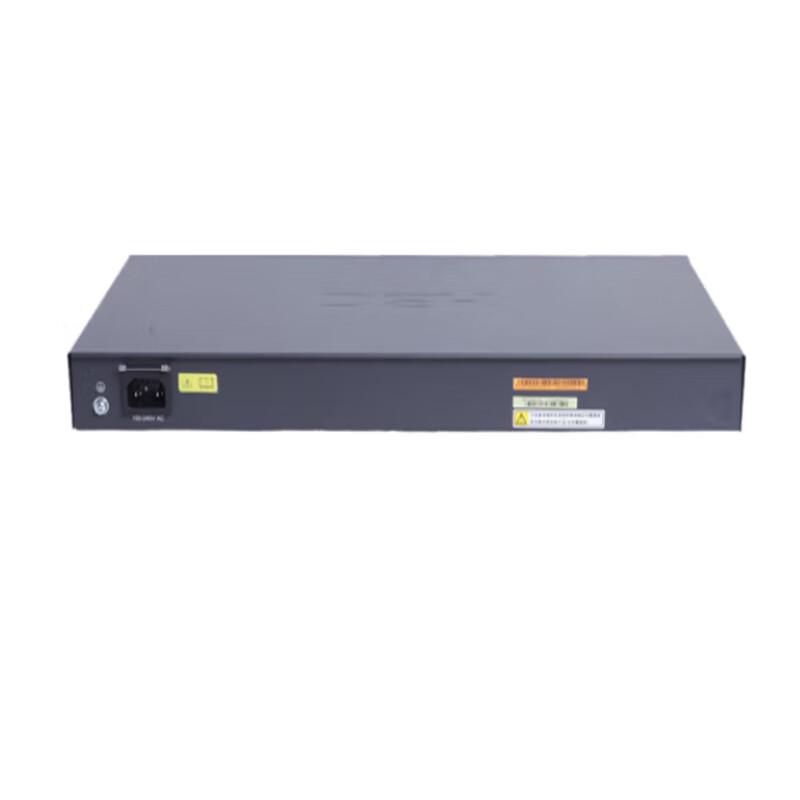 H3C Enterprise Gigabit Multi-WAN VPN Routers