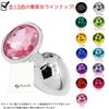 Praxia Anal Jewelry Anal Plug Anal Expansion Anal Training Anaru Blue Blue 3 Size Set Diameter To 4cm 2.8cm