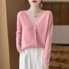 Niche V-neck Twist Knitted Cardigan Women's Short Jacket Long-sleeved Sweater Loose and Thin Top