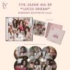 IVE - [LUCID DREAM] JAPAN 4th EP Album REGULAR Edition