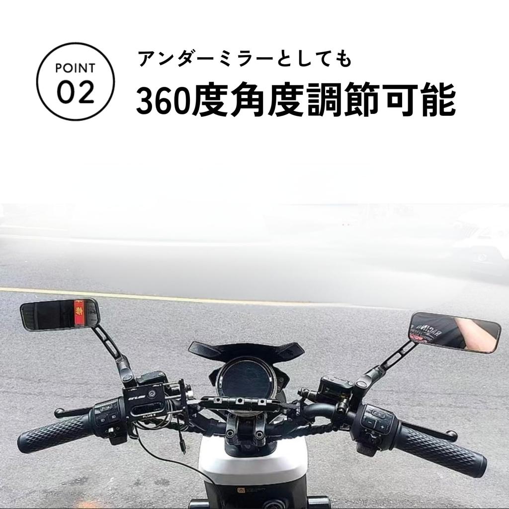 DIZLAS Motorcycle Mirror Clamp Mirror Square Mirror Folding Custom Left and Right (Black)