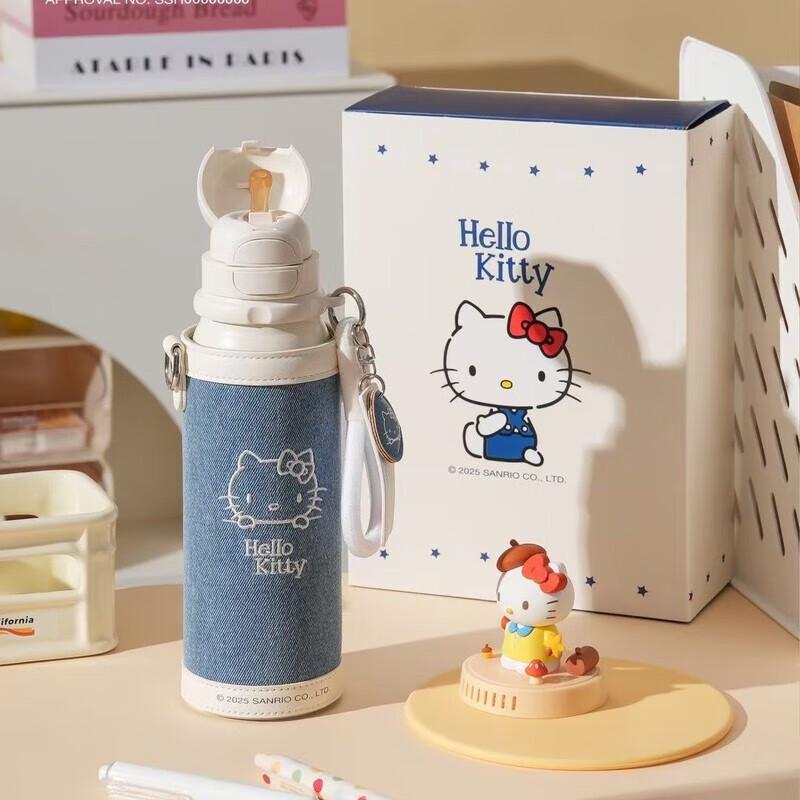 BEDDYBEAR Kids 316 Stainless Steel Insulated Sports Bottle