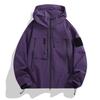 Men’s 2024 Spring Windproof Hooded Fashion Jacket – Casual Waterproof Versatile Outerwear Trend