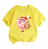 Kids Boys Girls Crew Neck Short Sleeve 100% Cotton T-Shirt Cute Cartoon Pink Pig Character Print Casual Soft Breathable Tees for Toddlers