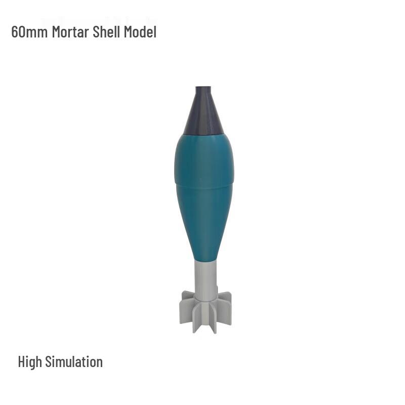 

Диспенсер для тренировок дронов Hujian 60QD