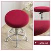 Rotating Stool Dustproof Protective Seat Cover for Home