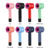 Hair Dryer Full Protection Case Anti-scratch Dust Proof Case Silicone Accessories Washable Shockproof for Dyson HD01 HD03 HD08