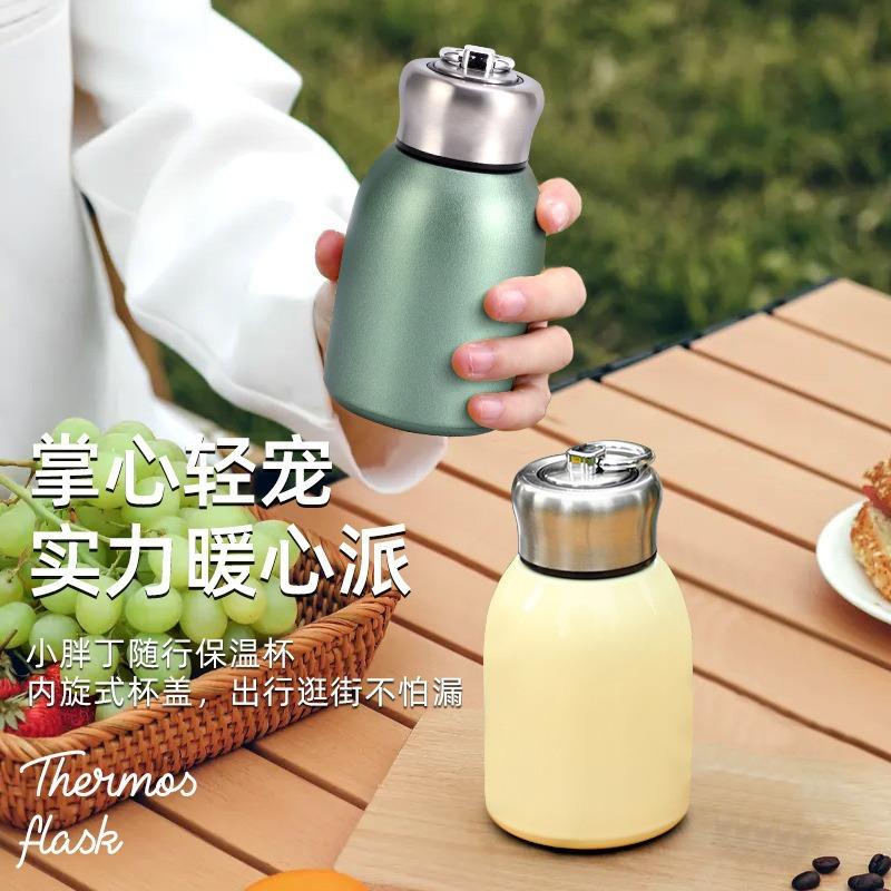 300ML Nerezový kapesní hrnek Cestovní termální hrnek na kávu Mini termoska Vakuová termoska Izolovaný hrnek Sportovní láhev na vodu