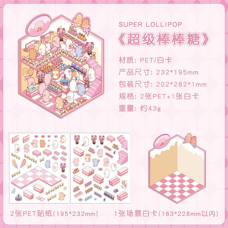 Large 3D Diorama Stickers, Cross-Border Miniature Scene Decals, Pop-Up Scrapbooking Supplies