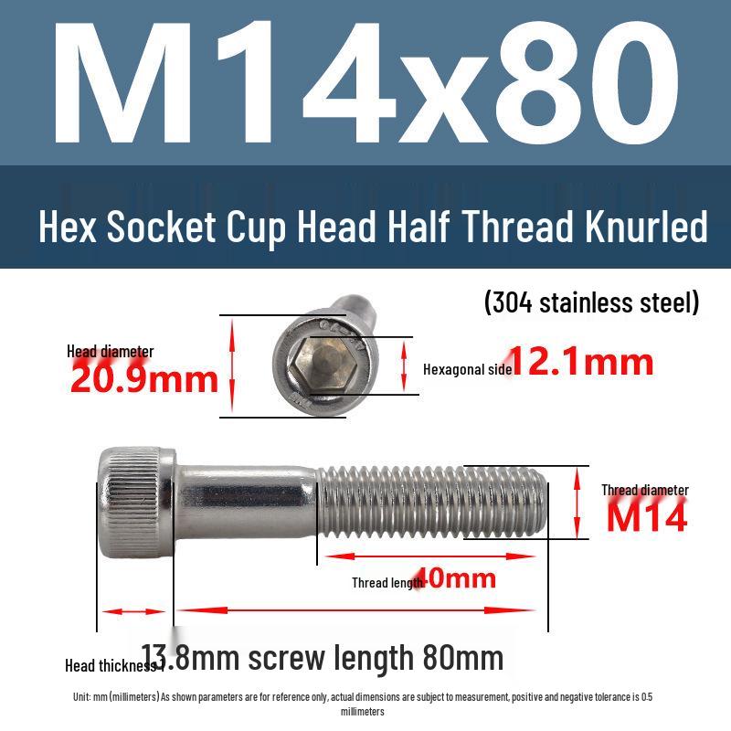 304 Stainless Steel Hex Socket Screws M4-M20, Cylindrical Head, Partial Thread Bolts