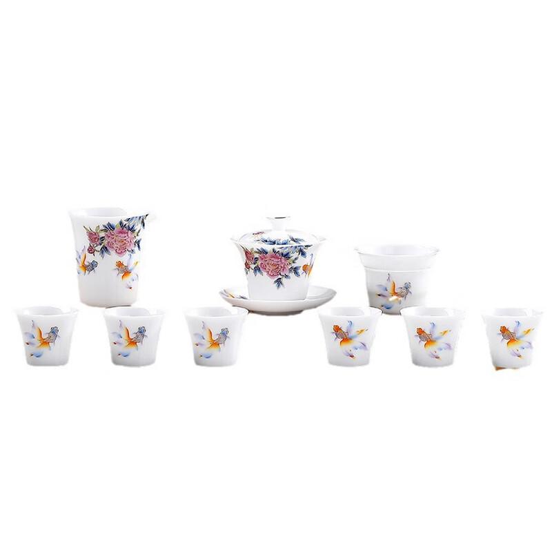 Prosperous Fish Ice Jade Porcelain Gongfu Tea Set