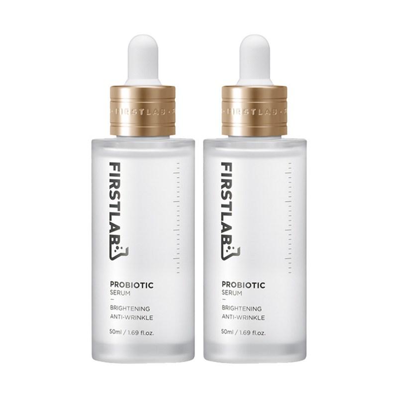 FIRSTLAB Probiotic Serum, 50ml, 2 pcs