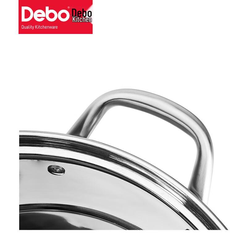 Debo Angelo 304 Stainless Steel Steamer Pot