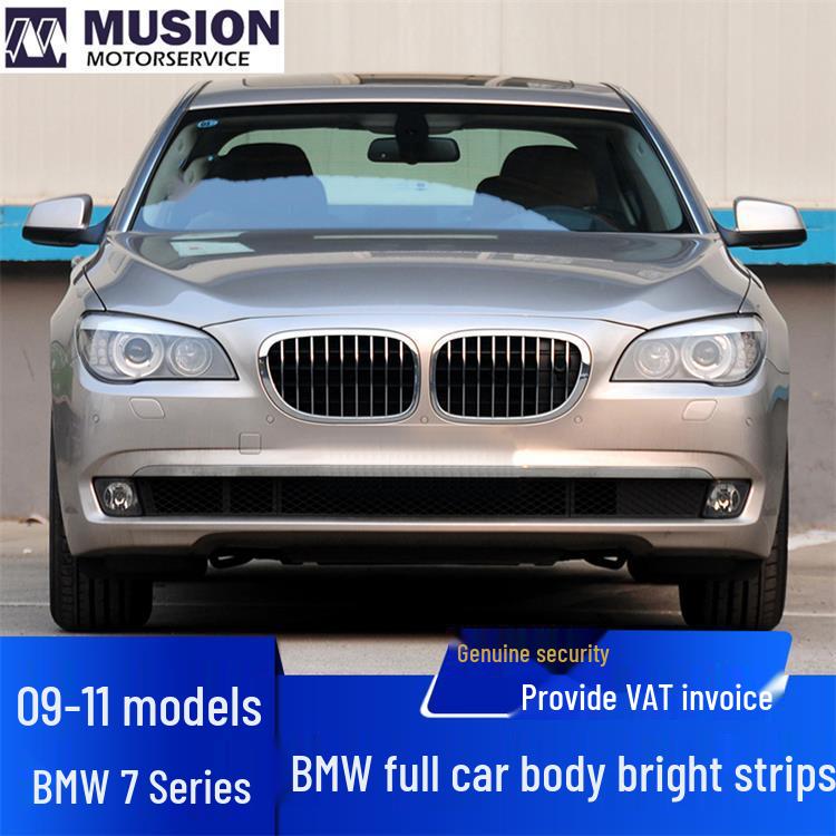 Manshi Electroplated Front Bumper Strip for BMW F02: Fits 730Li, 740Li, 750Li