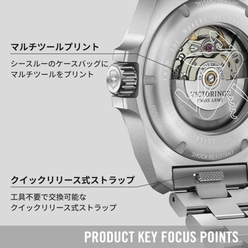 VICTORINOX I.N.O.X. Automatic Analog Watch, Waterproof, Men's, Automatic Winding, Blue Dial, Stainless Steel Bracelet, Stainless Steel Case (316L), In