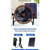 Portable Battery Operated Solar Fan Rechargeable for 6-24 Hours Use Ideal for Camping Patio Fishing with USB Output