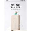 Jsoop Calming Cera Anti-Smell Shampoo 1000ml