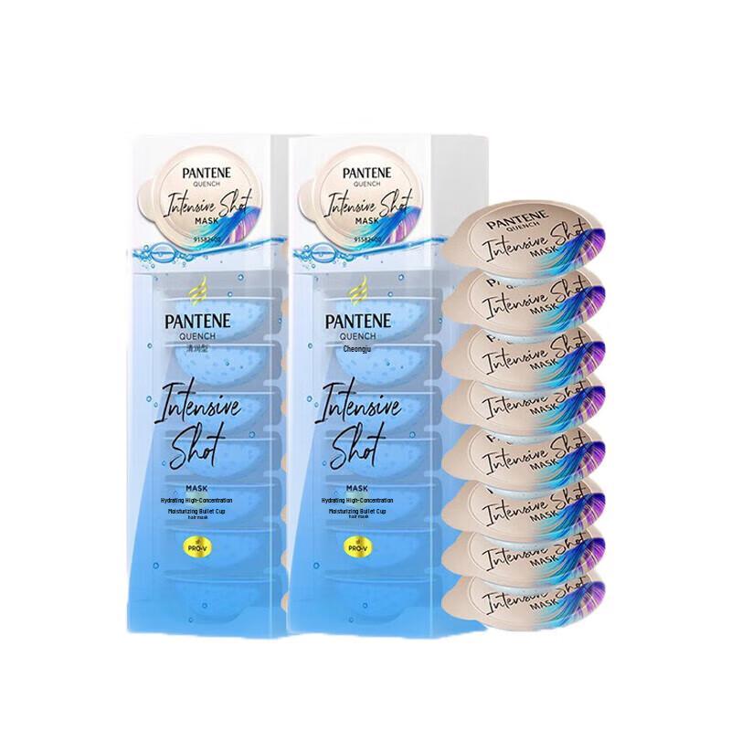 Pantene Hydrating Foam Hair Mask