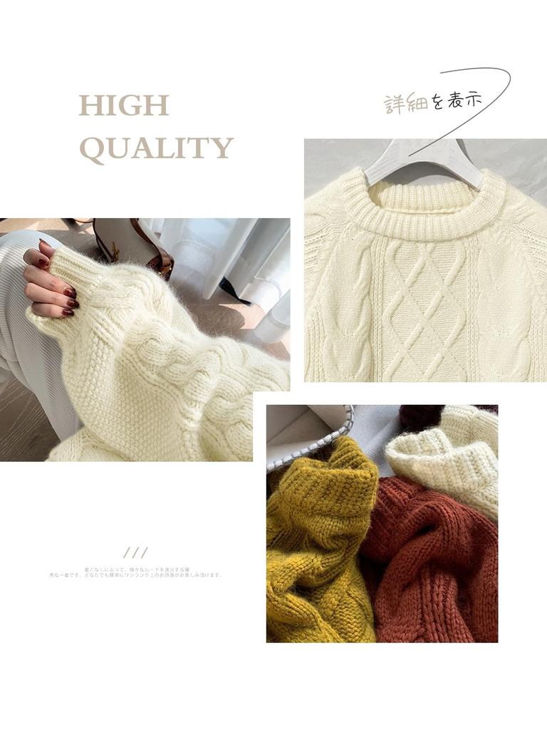 Xppe Knit Long Cable Crew Solid Loose Adult Casual Pullover Top for Winter Women's Sweater, Sleeve, Knit, Neck, Color, Warm, Soft, Oversized, Fit,