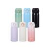 Thermos JNL-350S-Plus 350ml 316 Stainless Steel Insulated Tumbler