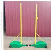 WEZHO Outdoor Badminton Net & Pole Set