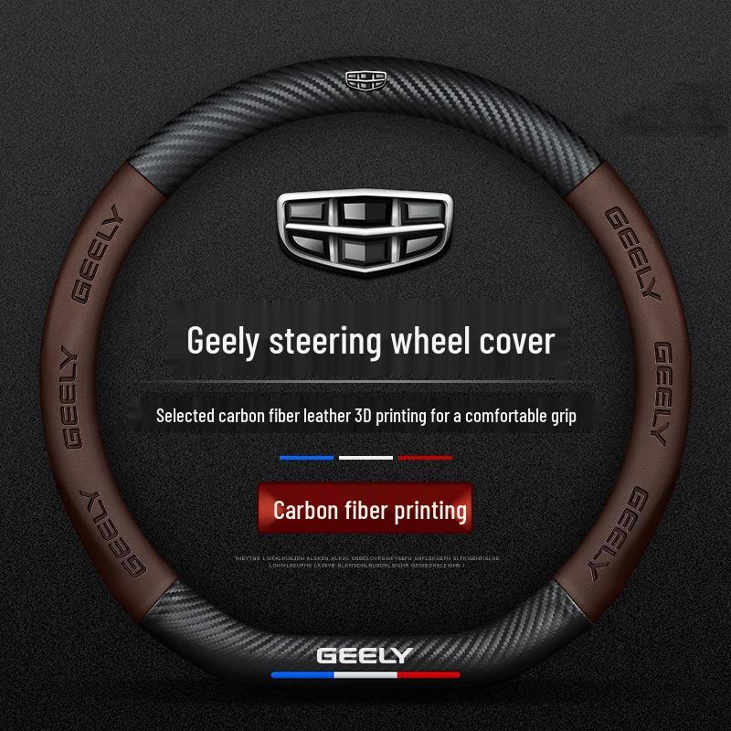 Geely Boyue Pro & Emgrand GL Steering Wheel Cover - Compatible with Binyue, Binrui, Xingyue, Xingrui, New Vision X3, X6