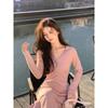 Pink V-neck Knitted Dress Women's Spring, Autumn, Autumn and Winter Slim-fit Hip-wrapped Skirt with Bottom Sweater Inside Long Skirt
