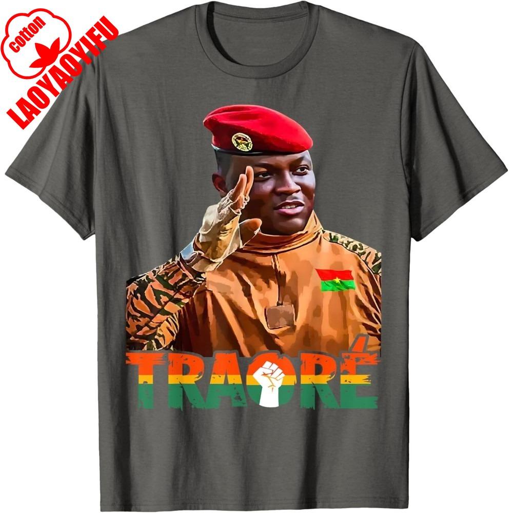 Буркина-Фасо- Ибрагим Траоре Тома Санкара Африканский Президент Унисекс Футболка Летняя Дышащая Camisetas Ностальгические Топы S