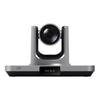 ZTE Video Conference Terminal System (CN Version)