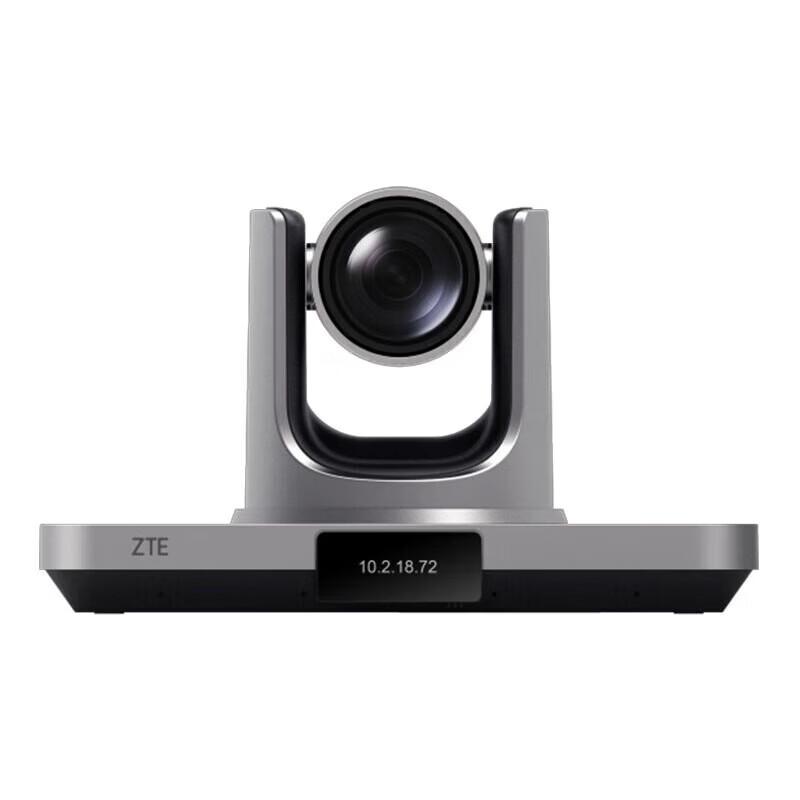 

ZTE ZXV10 XT501C Integrated Full HD Video Conference Terminal (CN version)