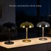 Creative USB Rechargeable Mushroom Desk Lamp - Dimmable Night Light for Bedroom, Study, Bar, or Hotel Atmosphere