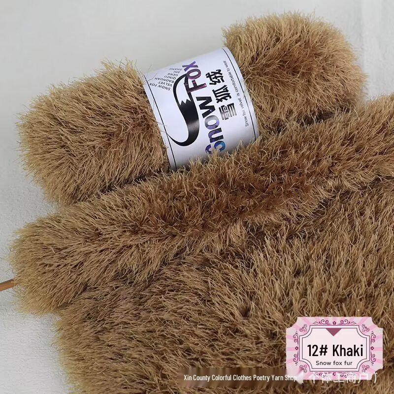 Schneefuchs Flauschiges Garn: Langhaariges Nerz-Korallenfleece zum DIY-Stricken von Babyhüten und Schals