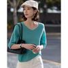 Women's 100% Merino Wool V-Neck Short Sleeve Knit Sweater