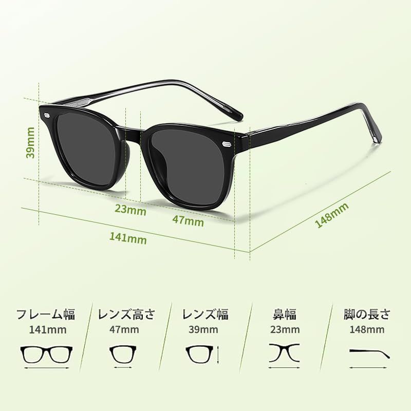 FEISEDY Polarized Sunglasses with TAC UV TR90 Stylish and Popular for Mountain UV400 B1411 Lenses, Protection, Lenses, Driving, Fishing, Climbing,