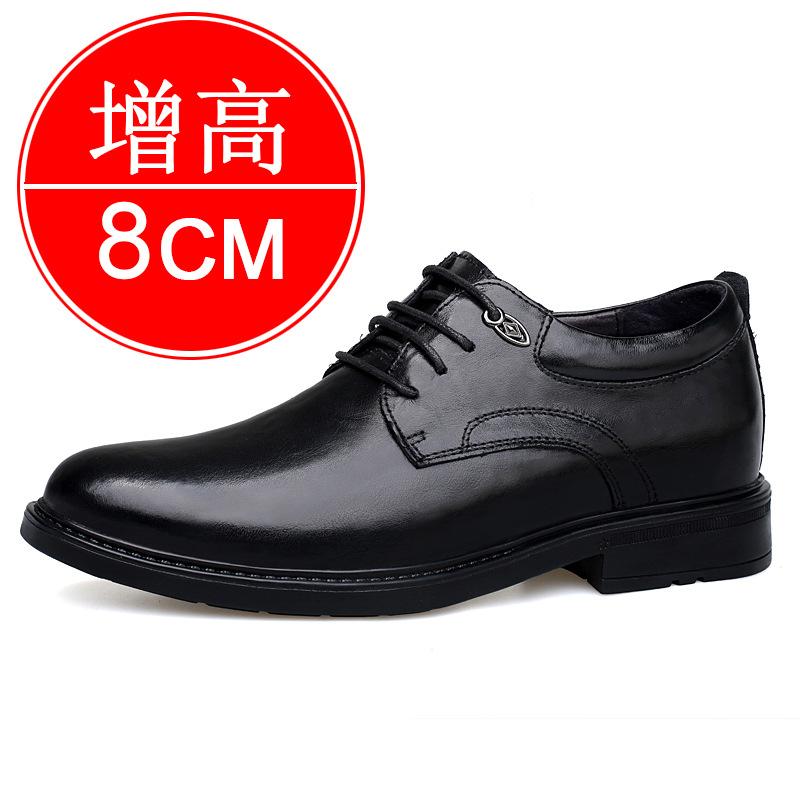

Men Height Increase Elevator Shoes for Men business formal wear Shoes Invisible Inner Heightening 8cm genuine leather Shoes 38
