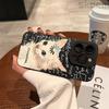 Art Formula Cat Graffiti Phone Case For Samsung Galaxy S26 S25 S24 S23 S22 S21 S20 Ultra Plus A15 A35 A54 A55 Shockproof Cover