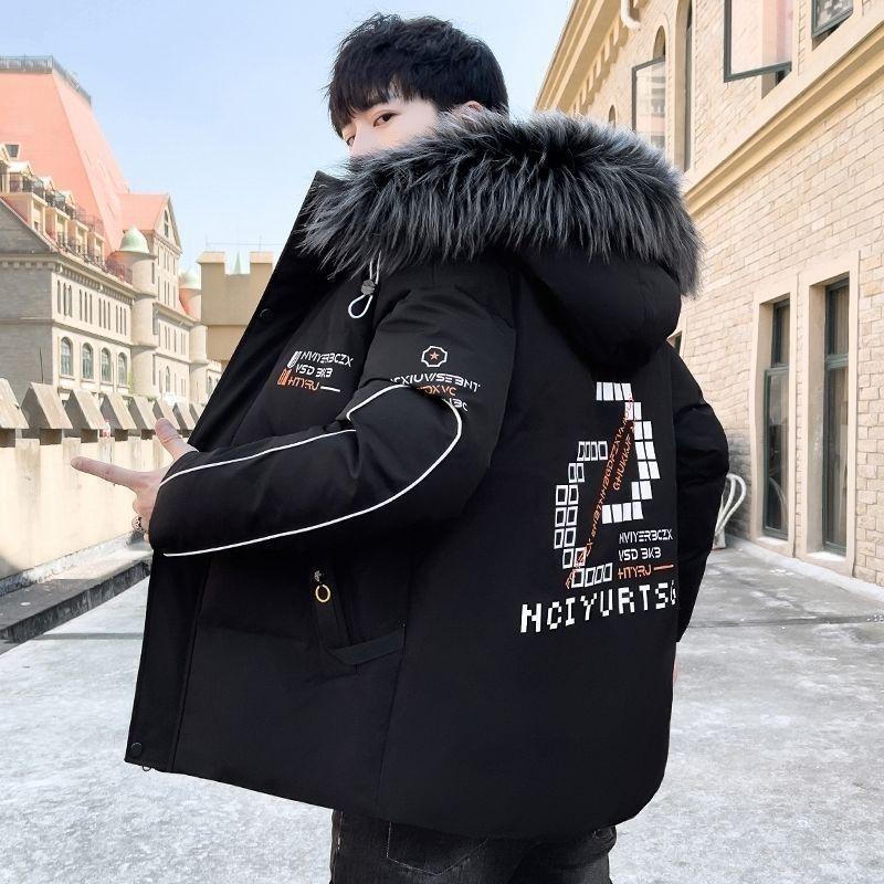 

Мужская оригинальная зимняя куртка-пуховик приталенного силуэта с воротником-стойкой - Толстая короткая верхняя одежда M (80-100 Jin)