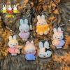 Kawaii Miffy Rabbit Head Small Key Chain Cute Doll Keyring Backpack Cartoon Small Ornament Adorable Charm Decorative Girl Gift