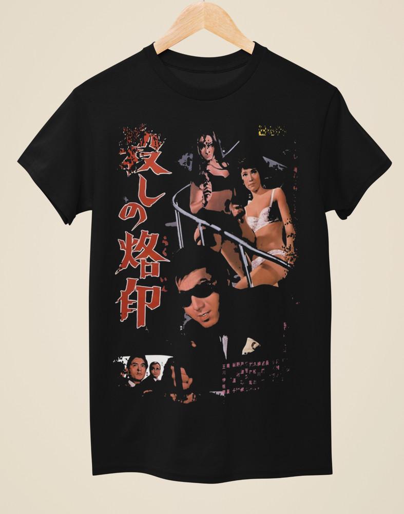 Branded to Kill - Japanese Movie Poster Inspired Unisex Black T-Shirt Unisex T-Shirt M