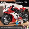Alloy Motorcycle Model Toy for Boys - Racing Car Ornament and Decompression Toy