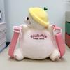 Phone Bag Turtle Doll Shoulder Bag Animals Cartoon Plush Schoolbag Turtle Plush Backpack  Students