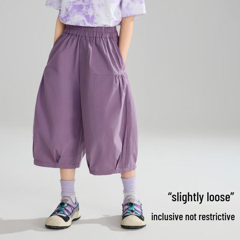 ASK JUNIOR Girls Pleated Wide-Leg Capris 120