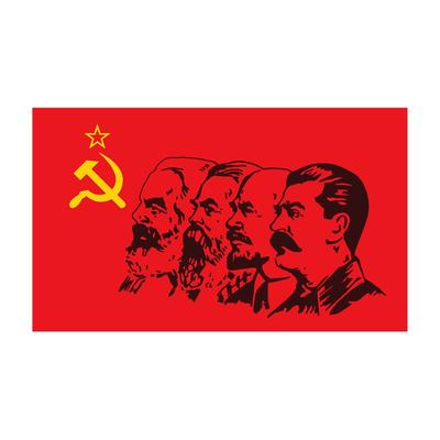 Tri mishki WCS781 12*20cm komunizm flaga marx engels lenin stalin CCCP naklejki samochodowe kolorowe naklejki naklejki na motocykl
