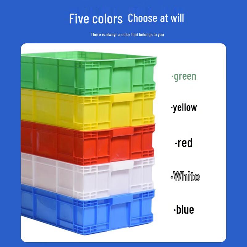 YAYUE Heavy-Duty Plastic Logistics Storage Box