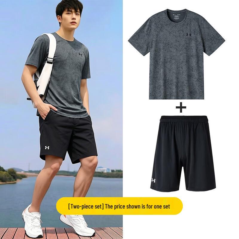 Мужской спортивный комплект Under Armour: футболка и шорты M