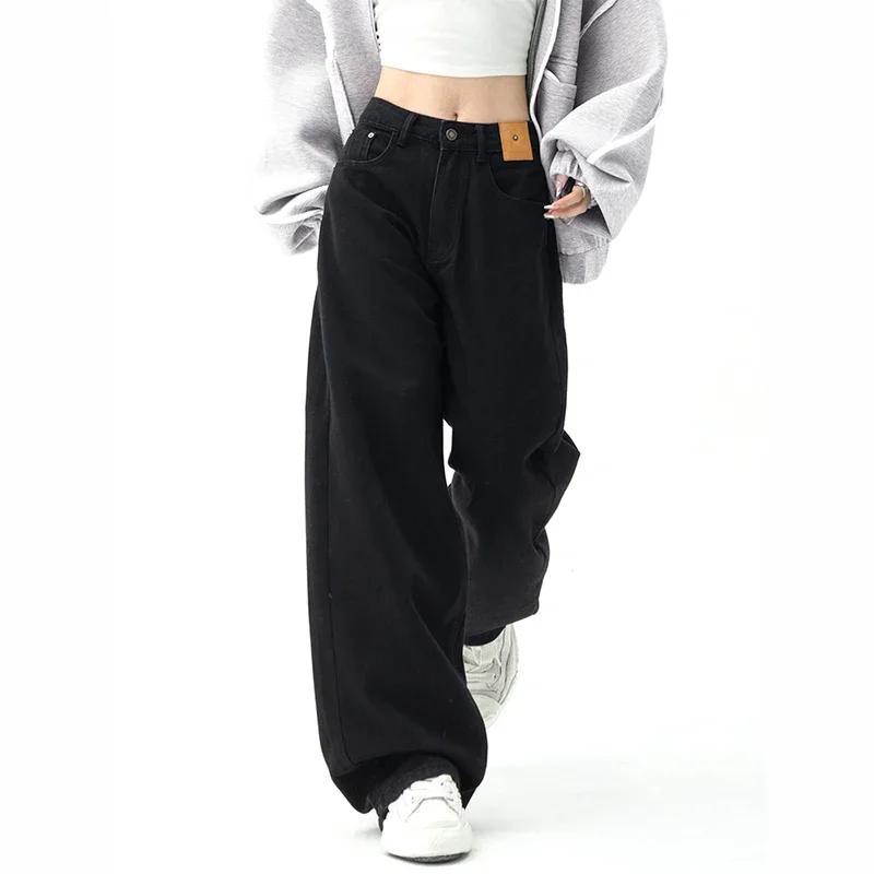 Černé volné rovné džíny dámské korejská móda streetwear vysoký pas široké nohavice džínové kalhoty dámské volné mopovací džínové kalhoty