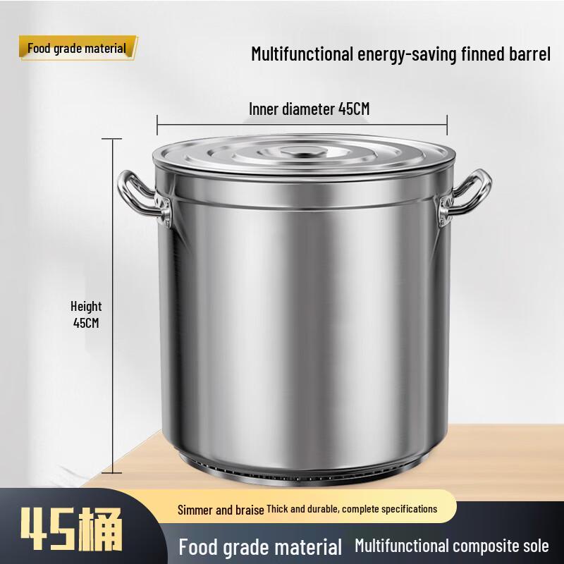45 см 201 Нержавеющая сталь Энергосберегающая кастрюля